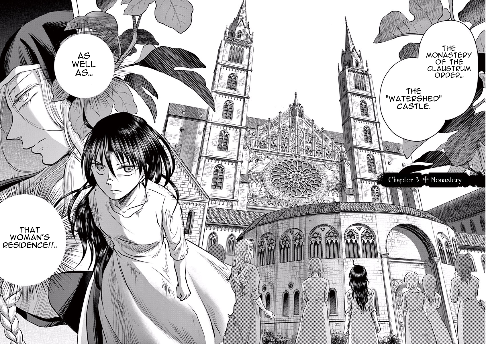 Hengoku no Schwester Monastery 第2页