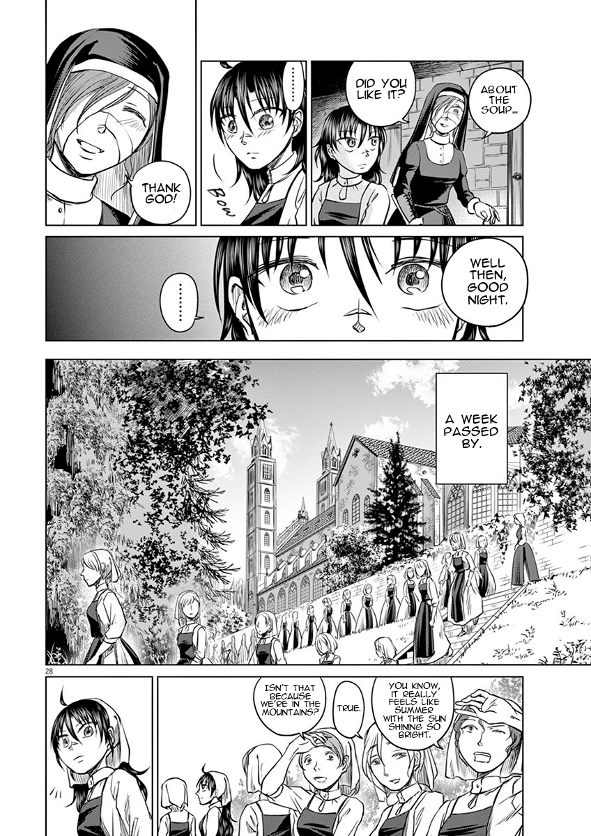 Hengoku no Schwester Monastery 第26页