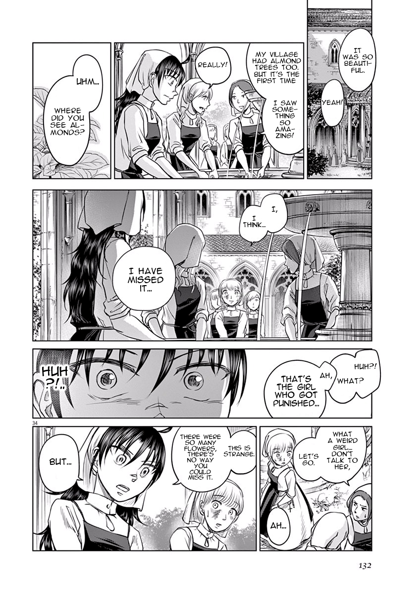 Hengoku no Schwester Monastery 第31页