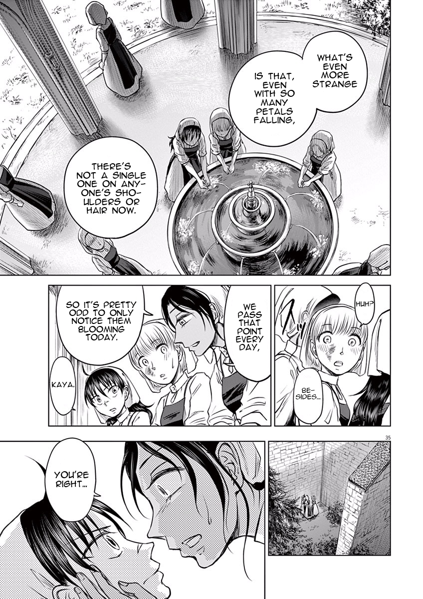 Hengoku no Schwester Monastery 第32页