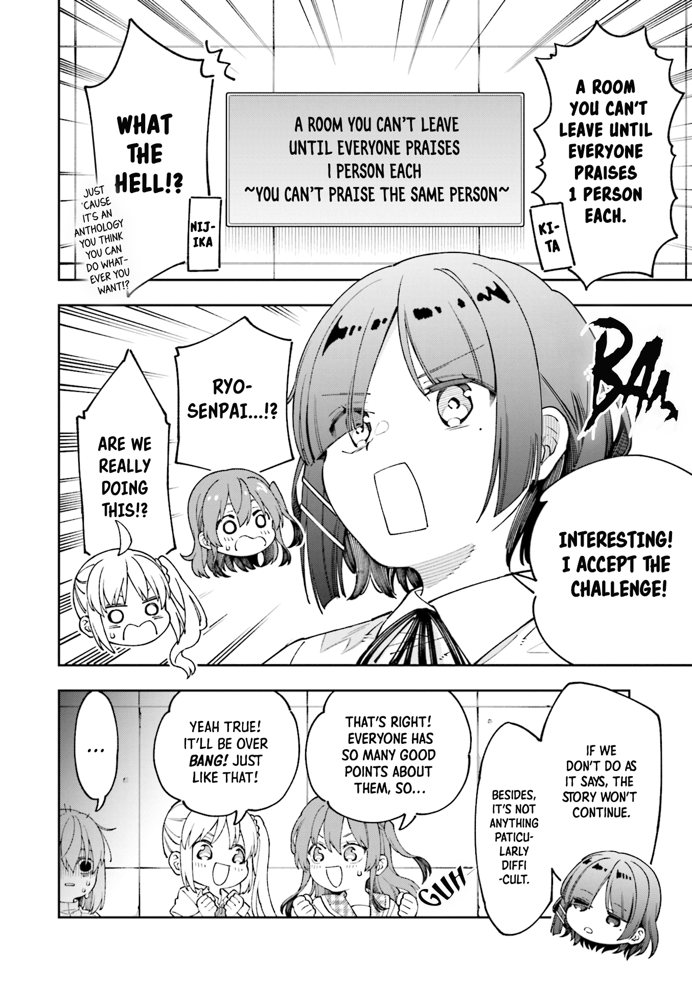 Bocchi The Rock! Anthology Comic Bocchi the Lock? 第12页