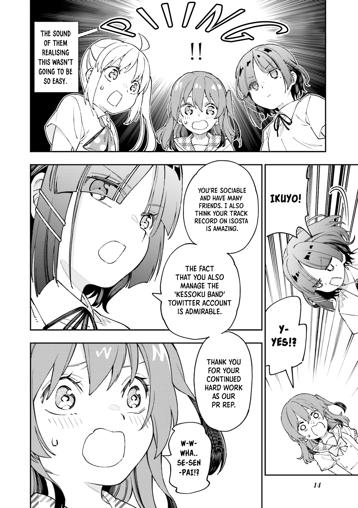 Bocchi The Rock! Anthology Comic Bocchi the Lock? 第16页