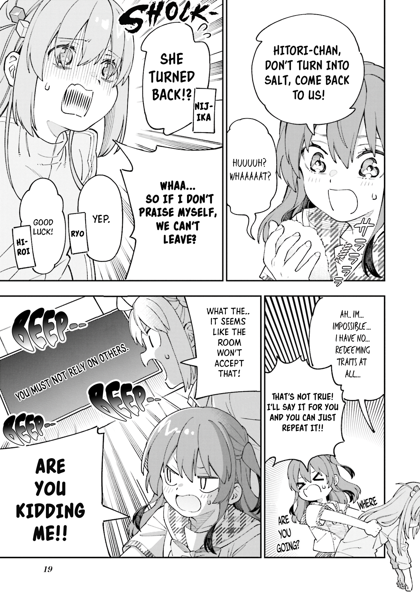 Bocchi The Rock! Anthology Comic Bocchi the Lock? 第21页