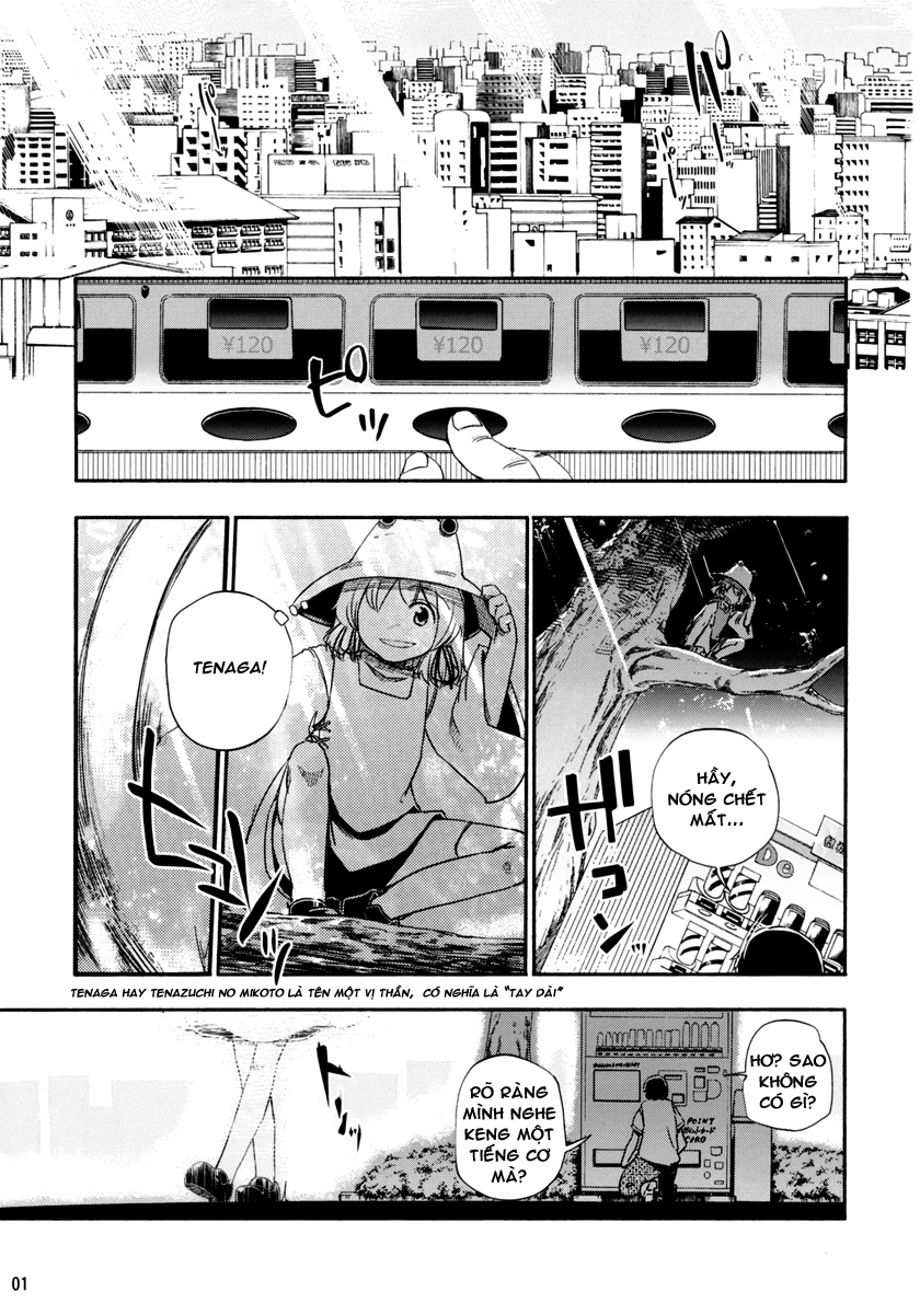 Touhou - Kazenakishi (Doujinshi) Oneshot 第2页