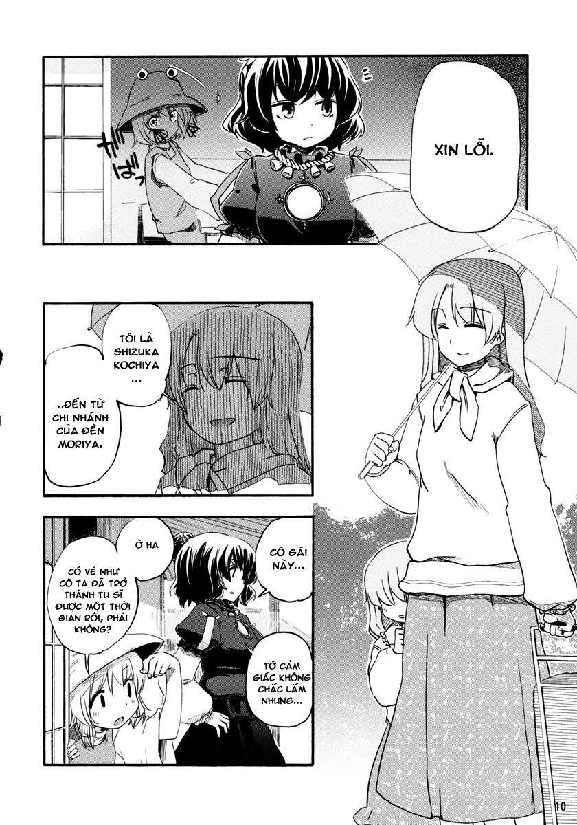Touhou - Kazenakishi (Doujinshi) Oneshot 第11页