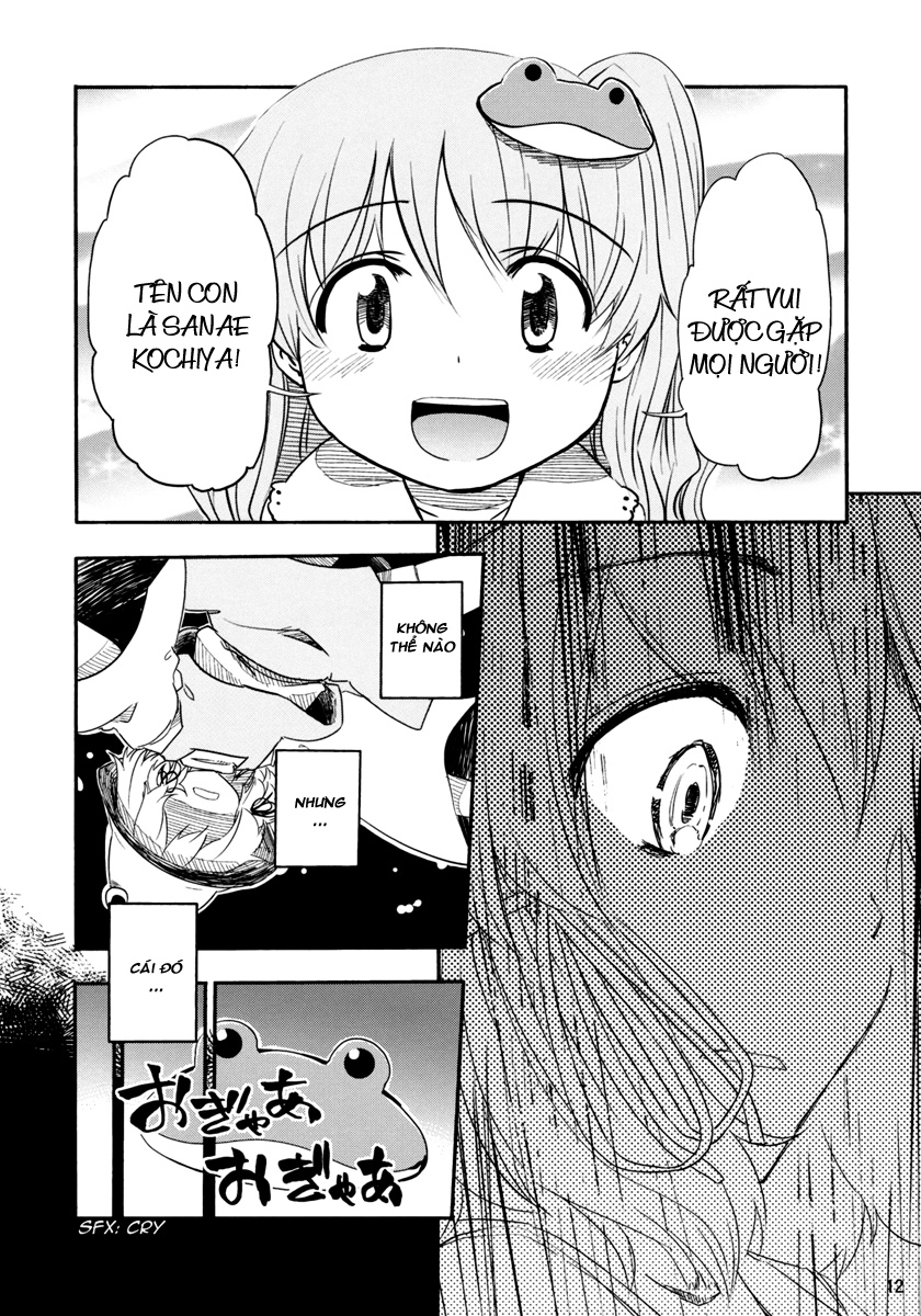 Touhou - Kazenakishi (Doujinshi) Oneshot 第13页