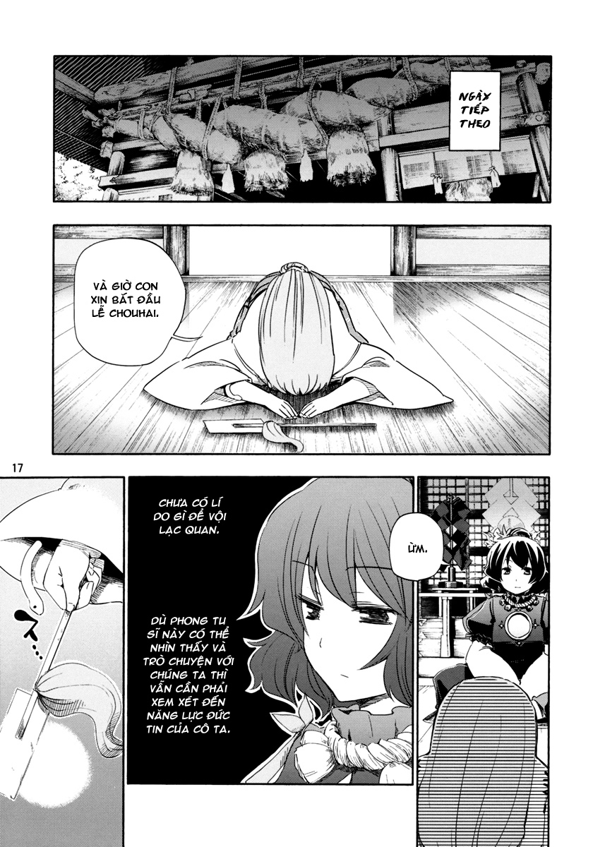 Touhou - Kazenakishi (Doujinshi) Oneshot 第18页