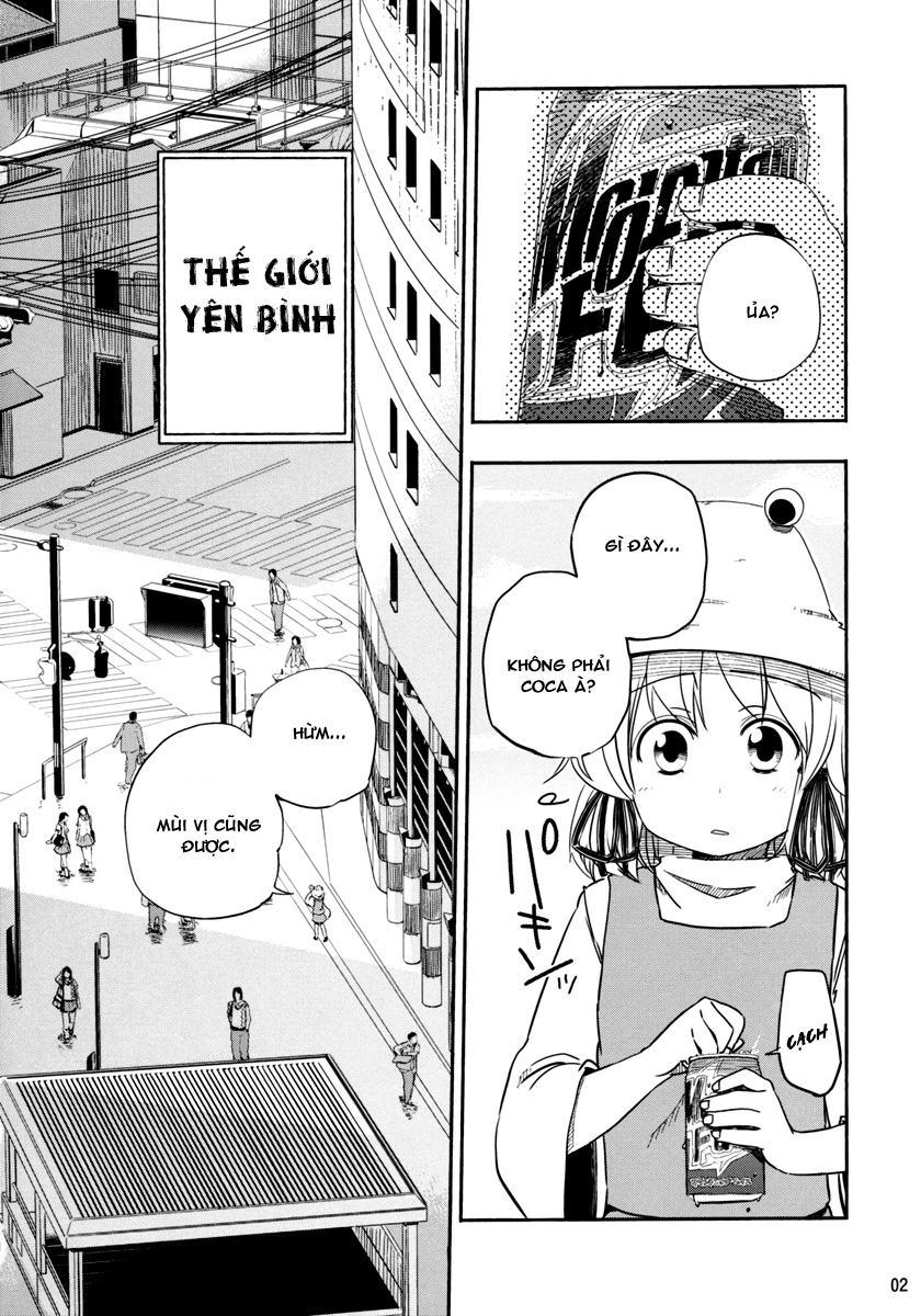Touhou - Kazenakishi (Doujinshi) Oneshot 第3页