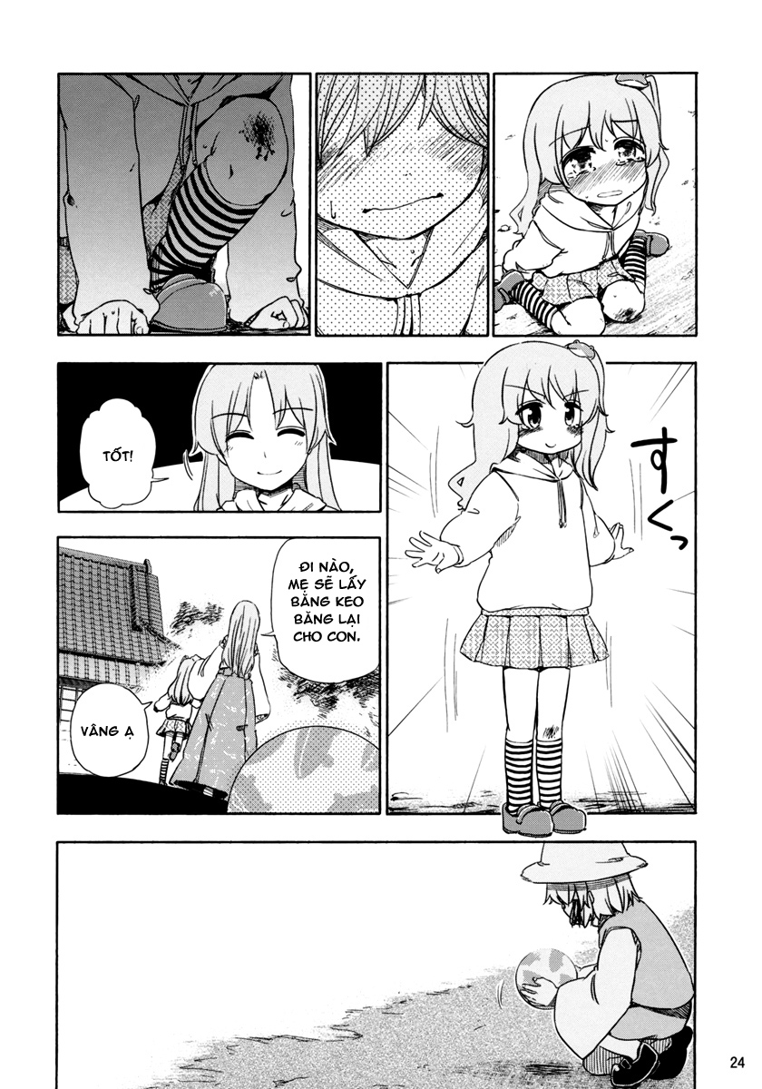 Touhou - Kazenakishi (Doujinshi) Oneshot 第25页