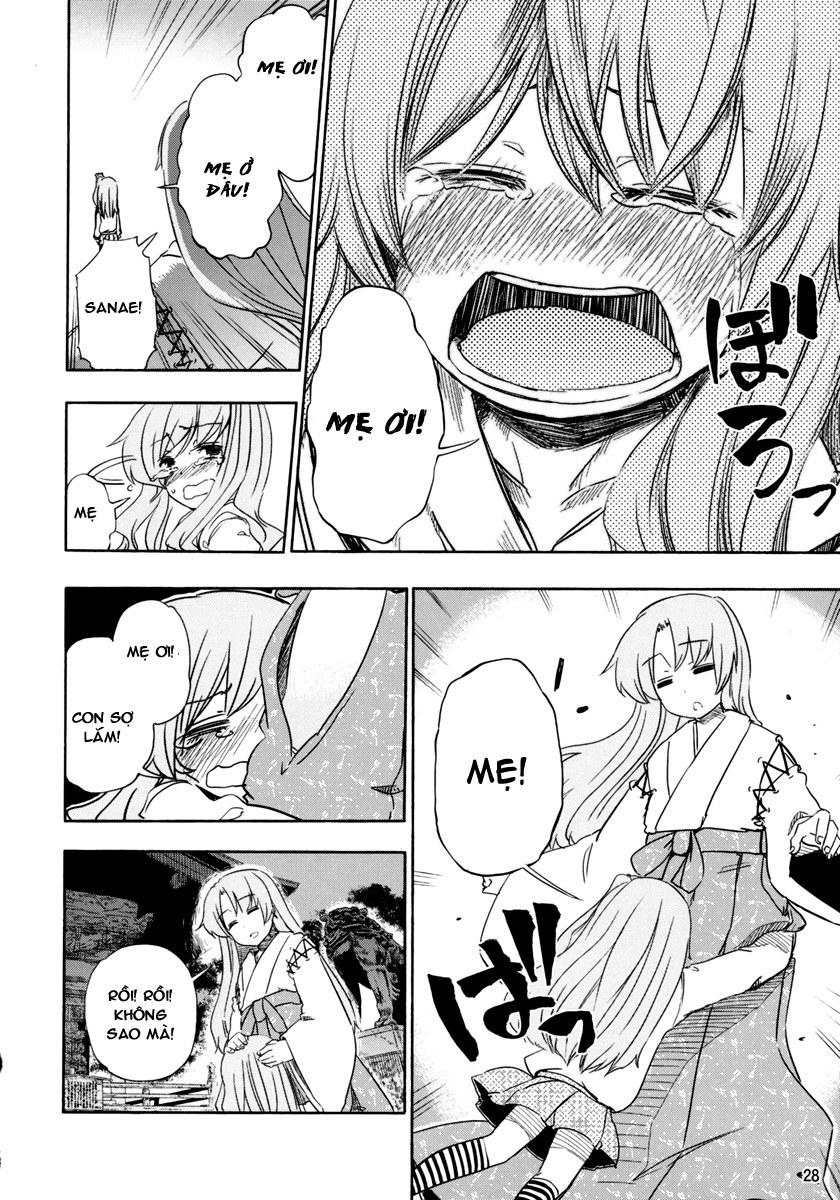 Touhou - Kazenakishi (Doujinshi) Oneshot 第29页