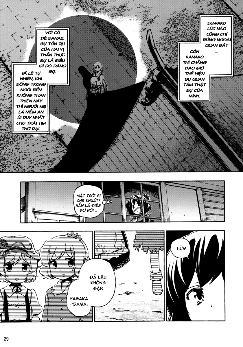 Touhou - Kazenakishi (Doujinshi) Oneshot 第30页