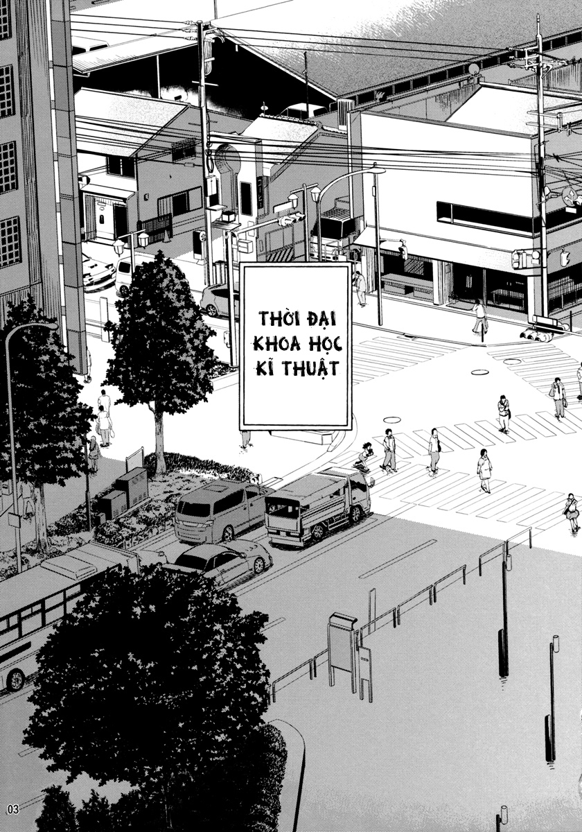 Touhou - Kazenakishi (Doujinshi) Oneshot 第4页