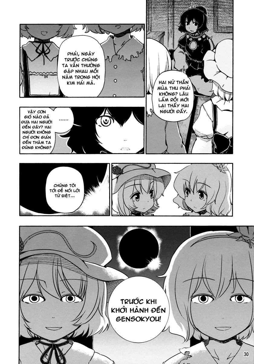 Touhou - Kazenakishi (Doujinshi) Oneshot 第31页