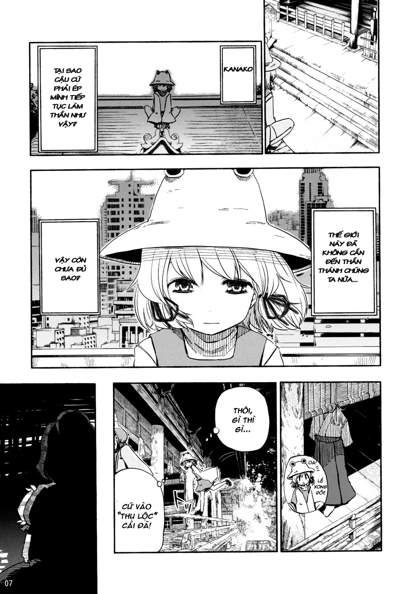 Touhou - Kazenakishi (Doujinshi) Oneshot 第8页