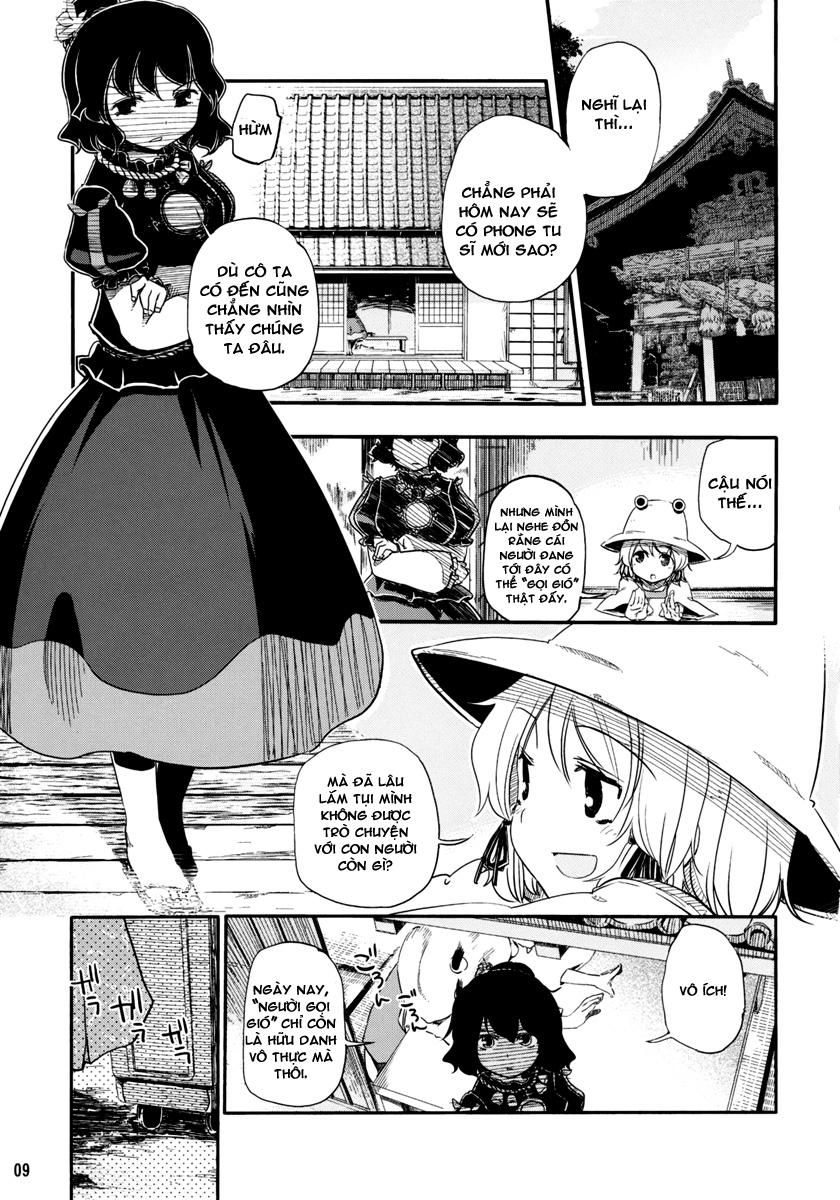 Touhou - Kazenakishi (Doujinshi) Oneshot 第10页