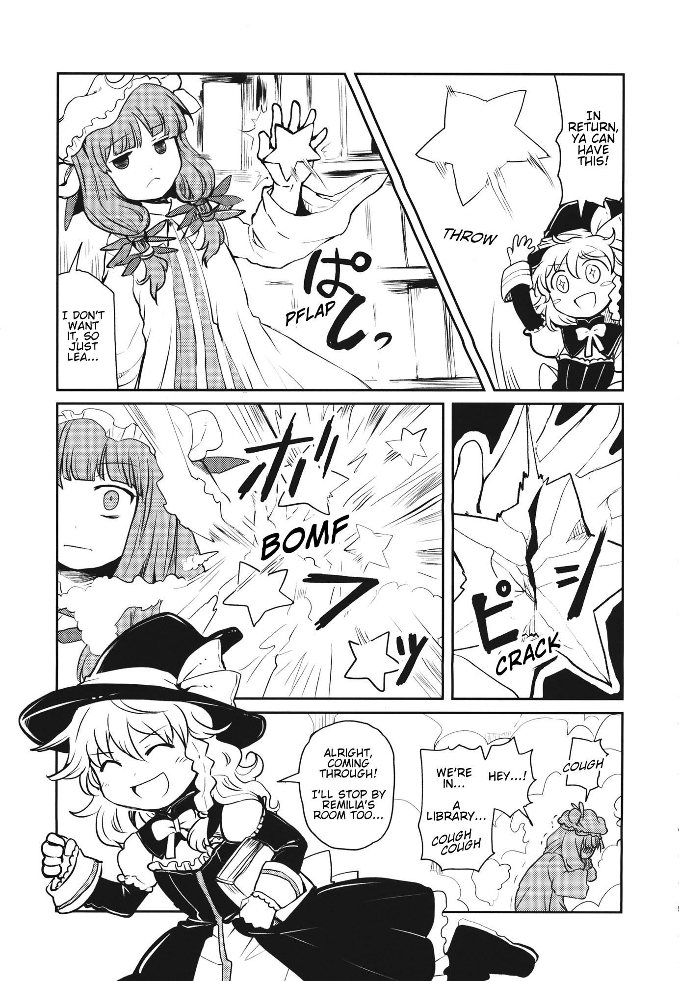 Touhou - The Magician is Ordinary (Doujinshi) 第4页