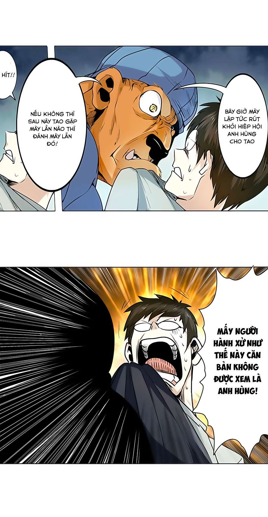 Yīngxióng? Wǒ Zǎo Jiù Bùdāngle Ch. 6 第19页