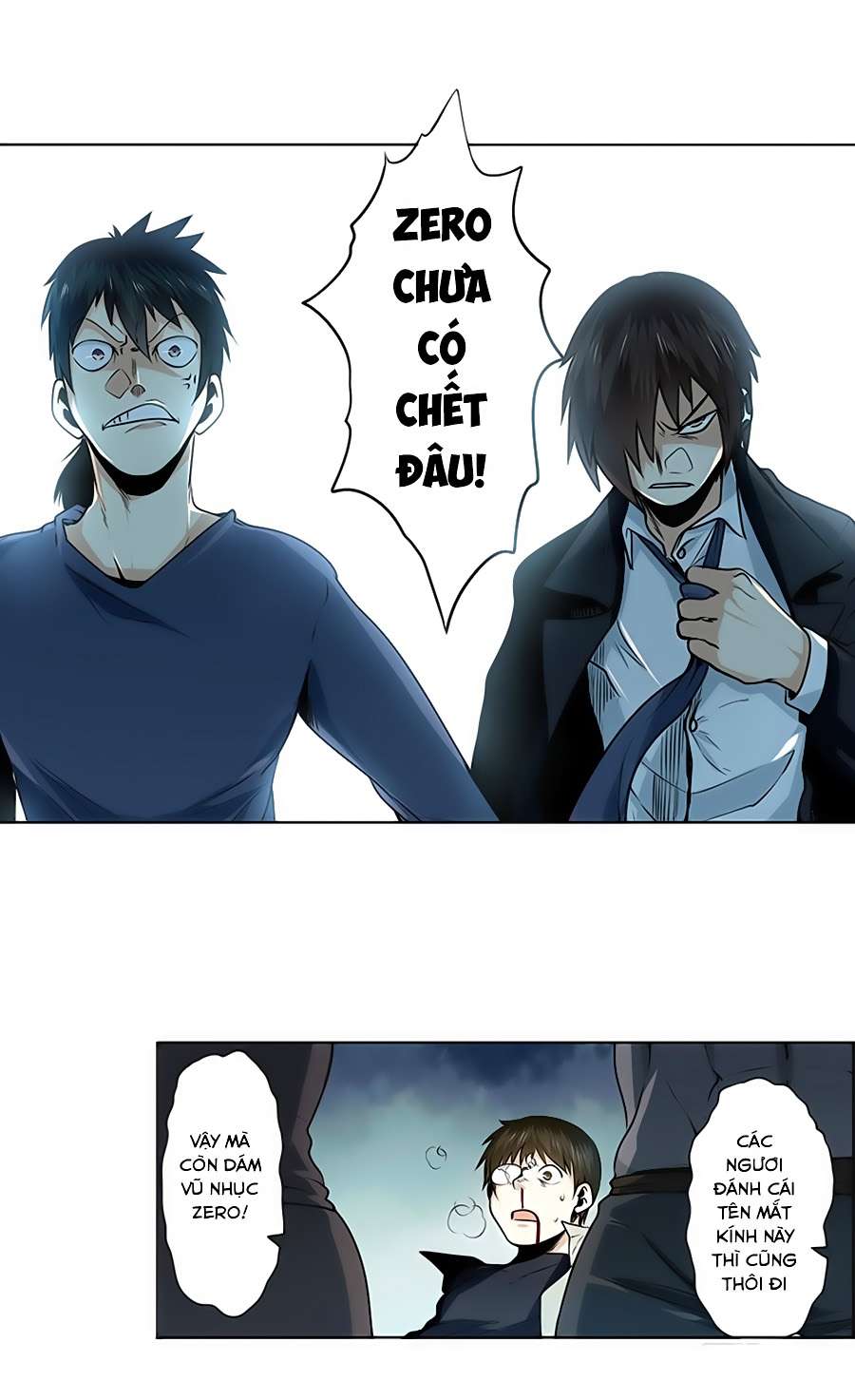 Yīngxióng? Wǒ Zǎo Jiù Bùdāngle Ch. 6 第22页