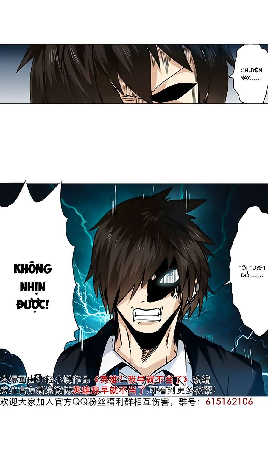 Yīngxióng? Wǒ Zǎo Jiù Bùdāngle Ch. 6 第23页
