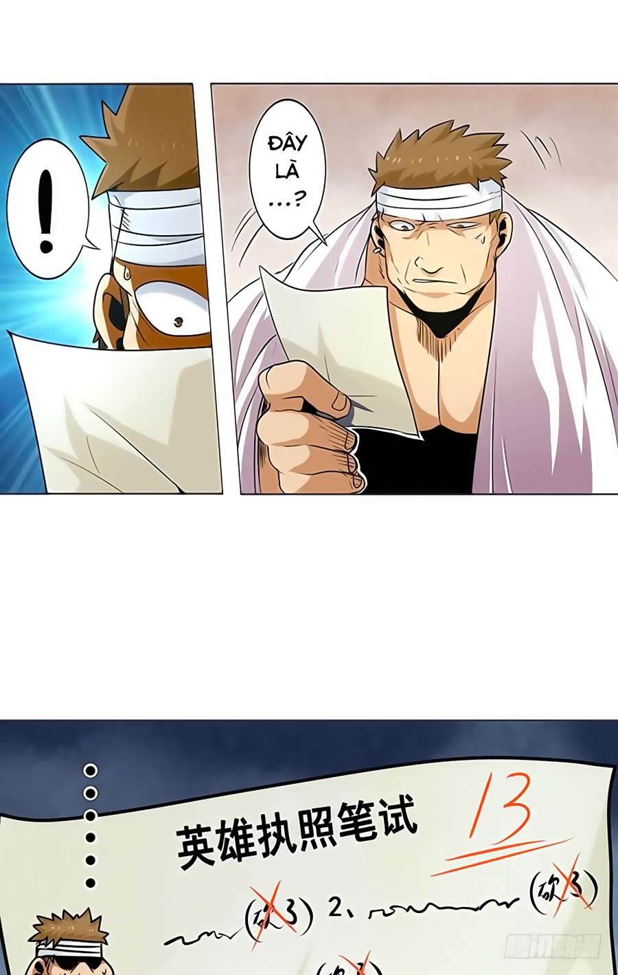 Yīngxióng? Wǒ Zǎo Jiù Bùdāngle Ch. 6 第10页