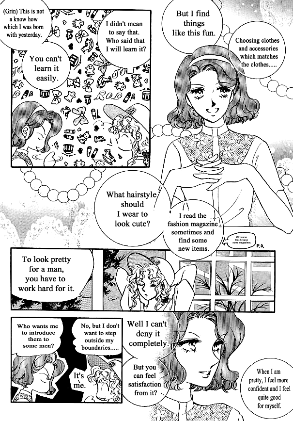 Prince Game The end 第11页