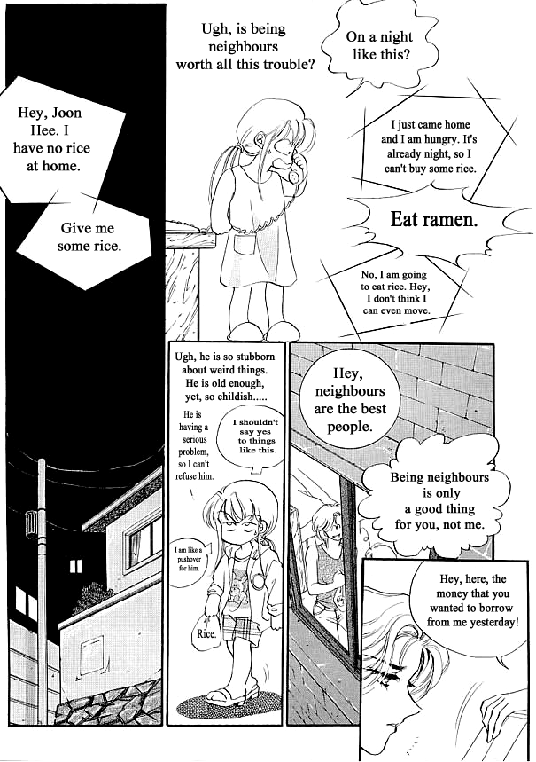 Prince Game The end 第3页