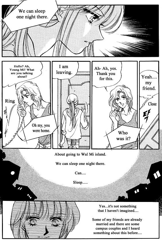 Prince Game The end 第6页