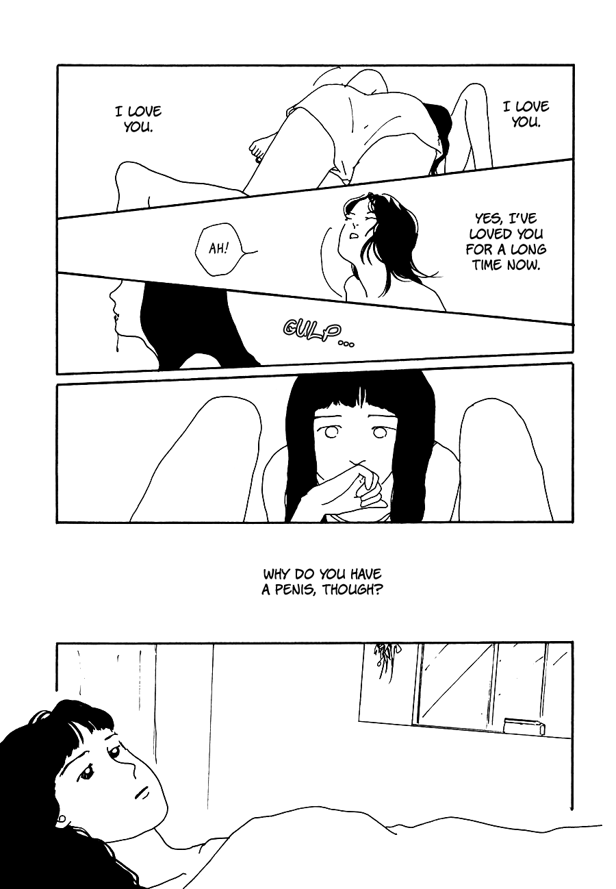 Drifting Body 第5页