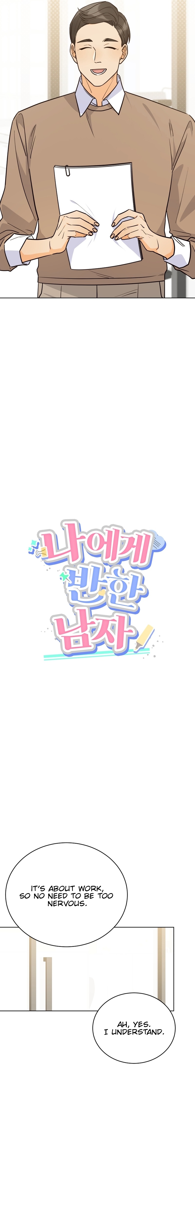 A Man Who Fell in Love With Me Ch. 7 第6页