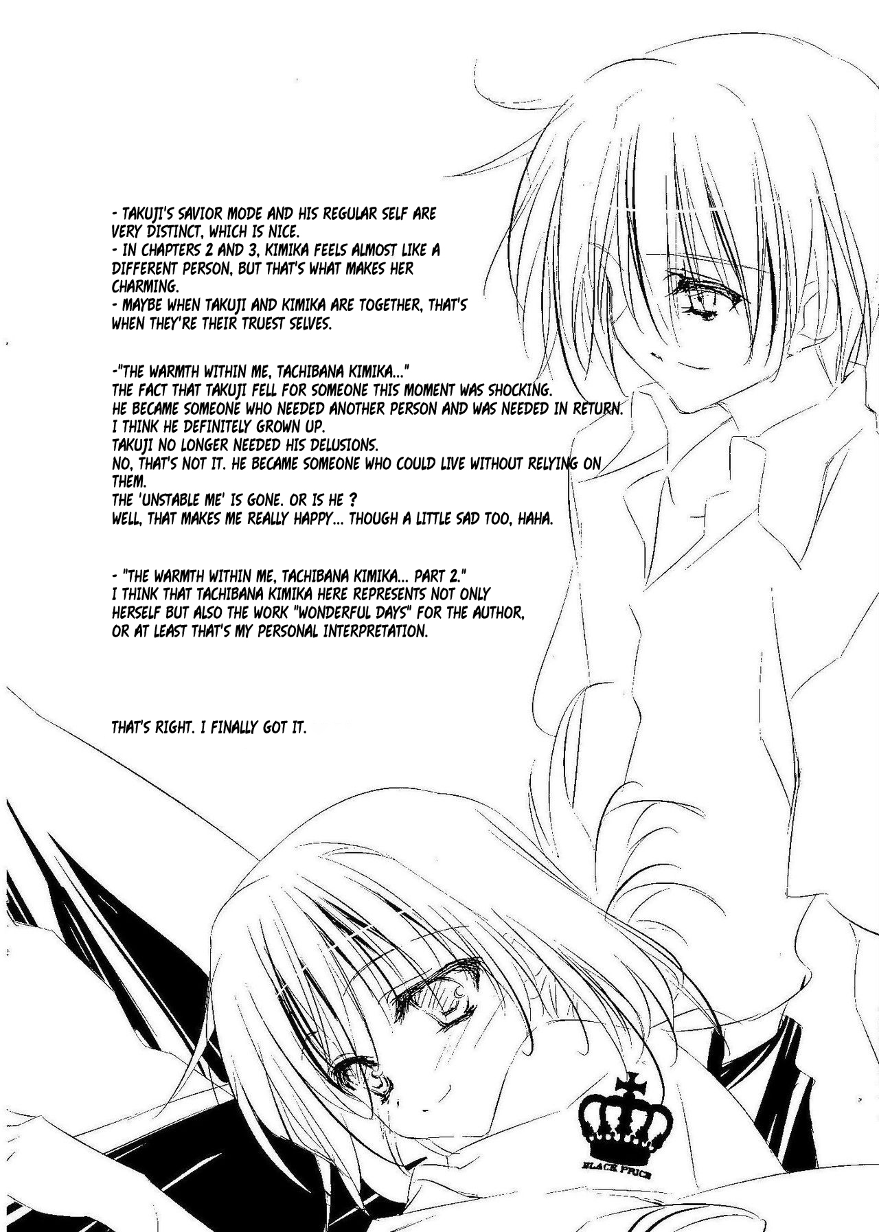 Subarashiki Hibi - where happiness lives (Doujinshi) Oneshot 第12页