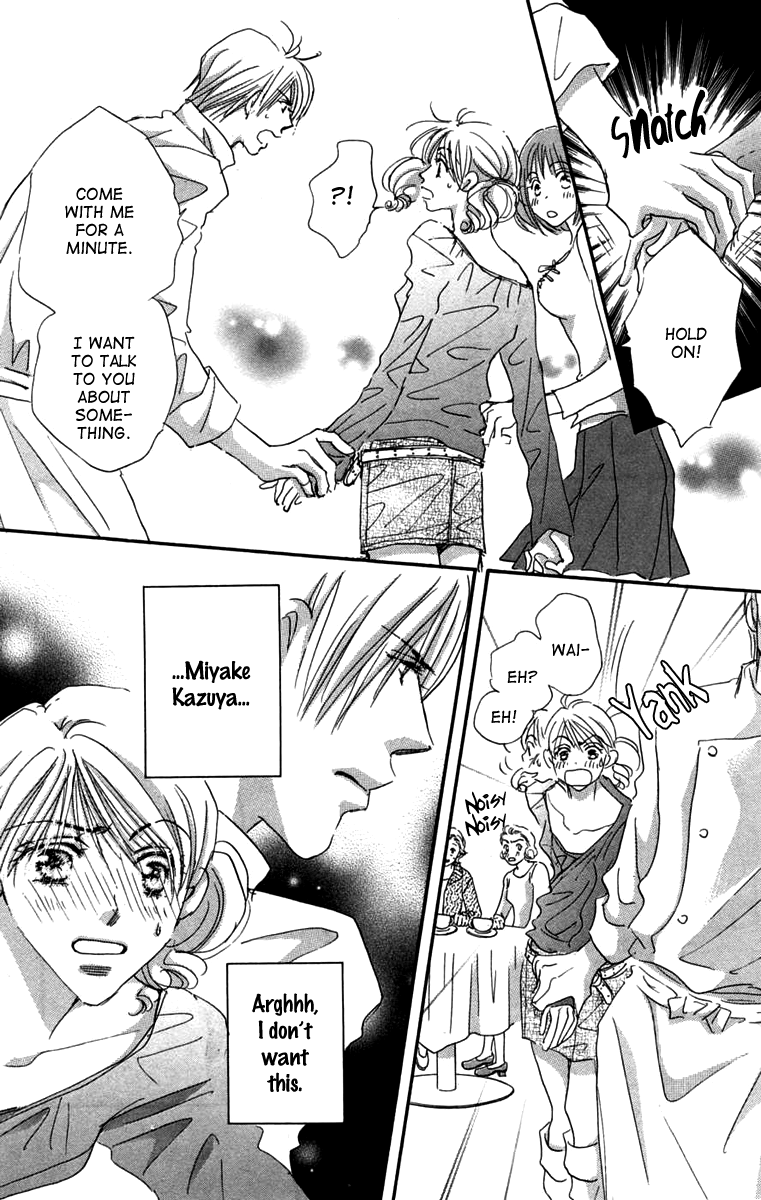 Another Summer Knights Oneshot 第12页
