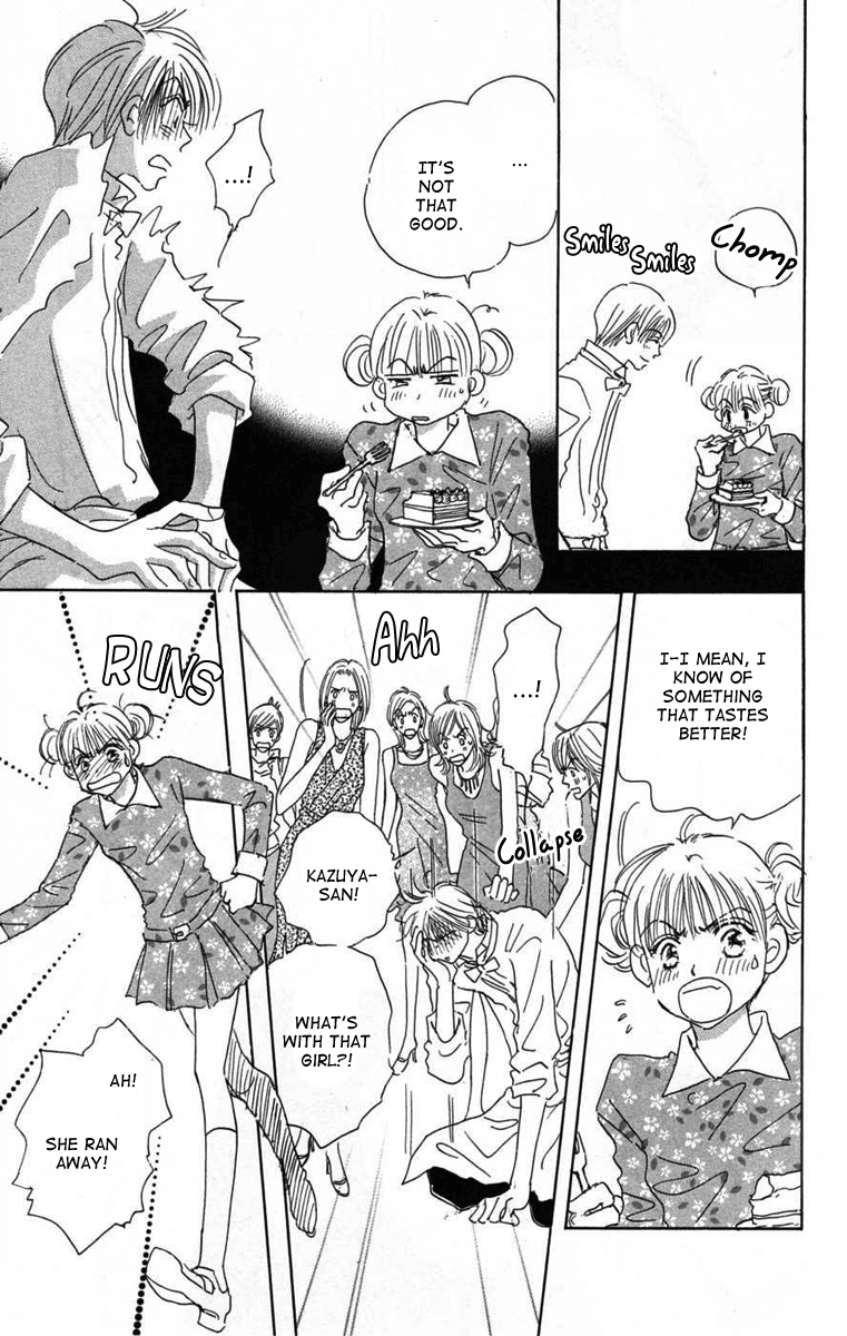 Another Summer Knights Oneshot 第19页