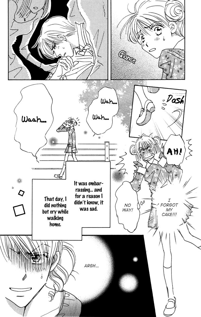Another Summer Knights Oneshot 第20页