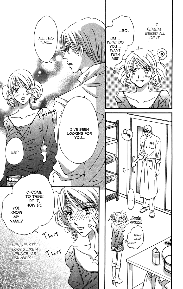 Another Summer Knights Oneshot 第21页
