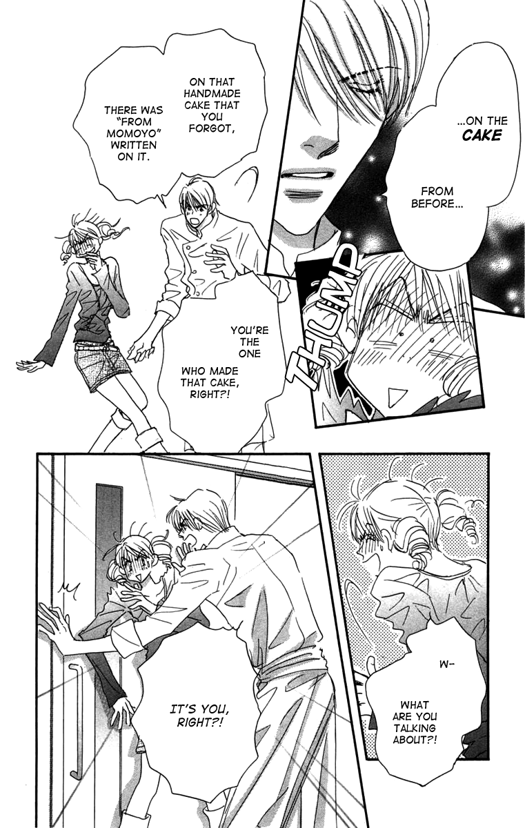 Another Summer Knights Oneshot 第22页