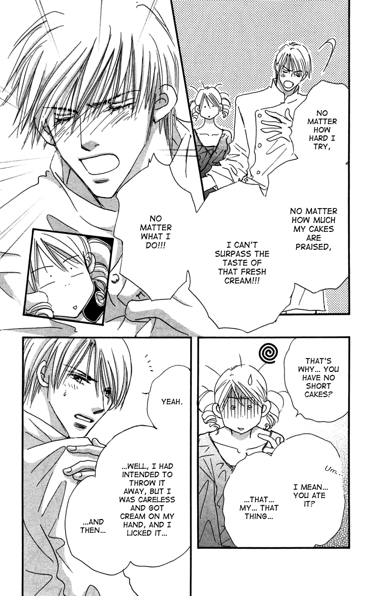 Another Summer Knights Oneshot 第24页