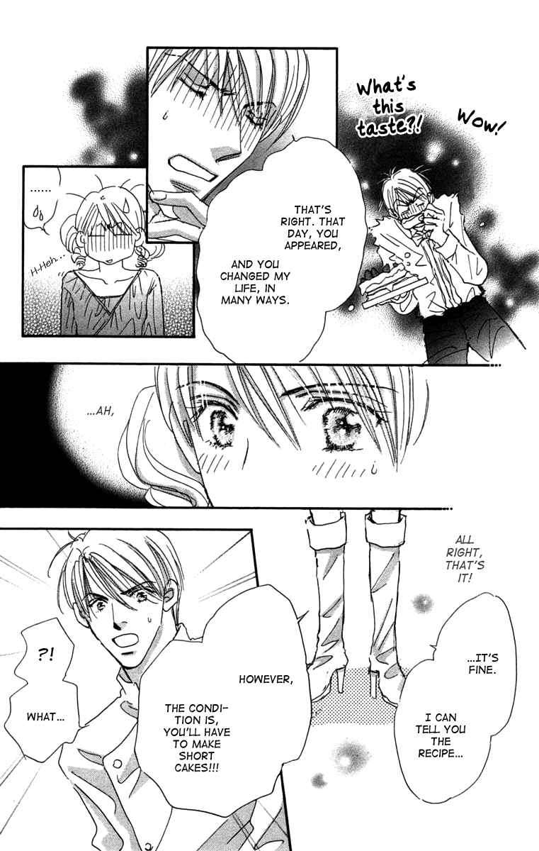 Another Summer Knights Oneshot 第25页