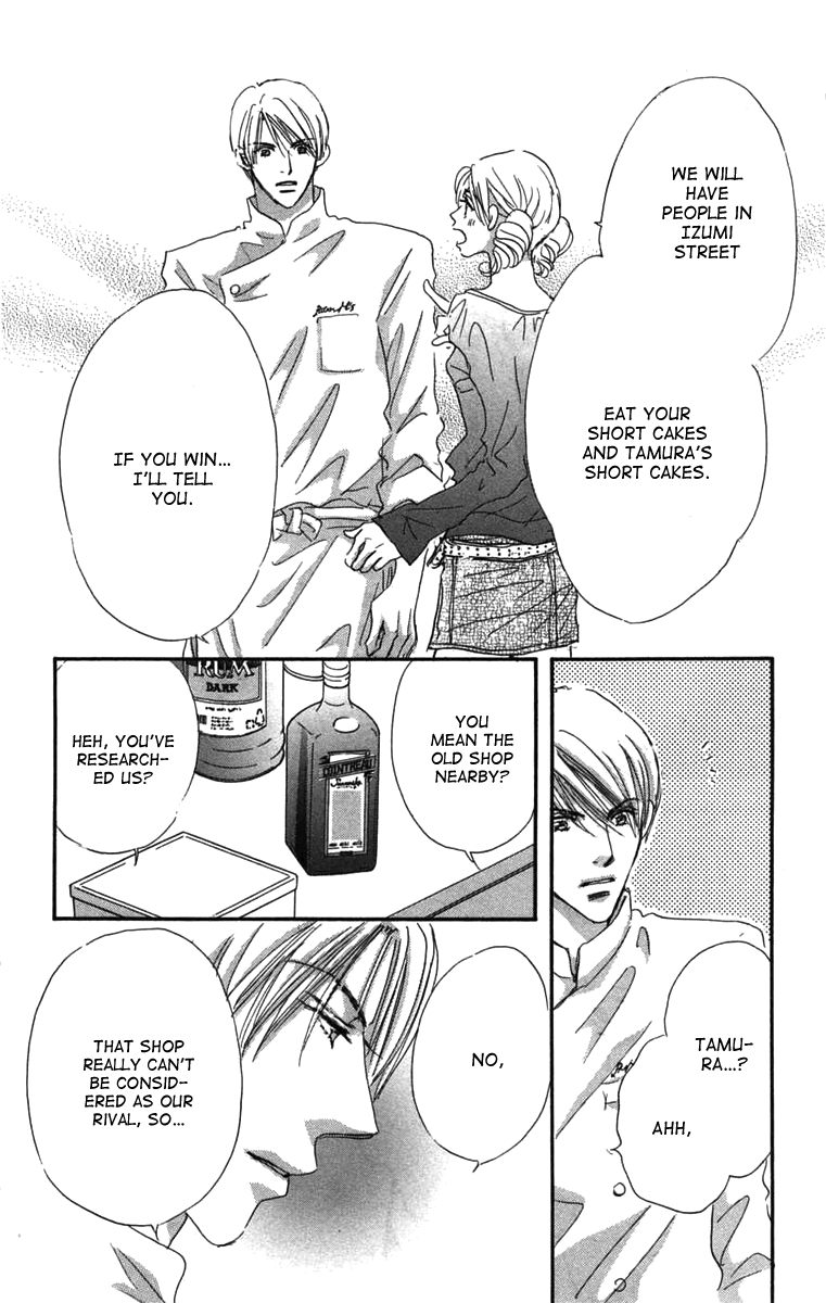 Another Summer Knights Oneshot 第26页