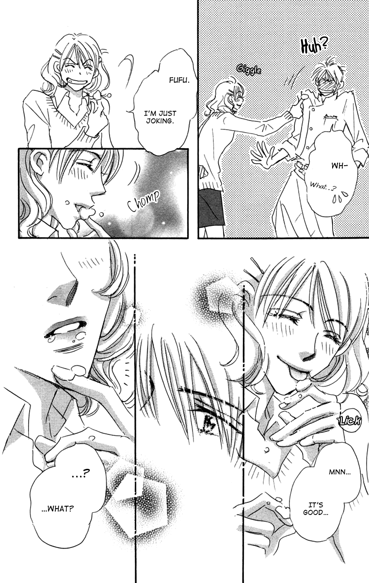Another Summer Knights Oneshot 第40页
