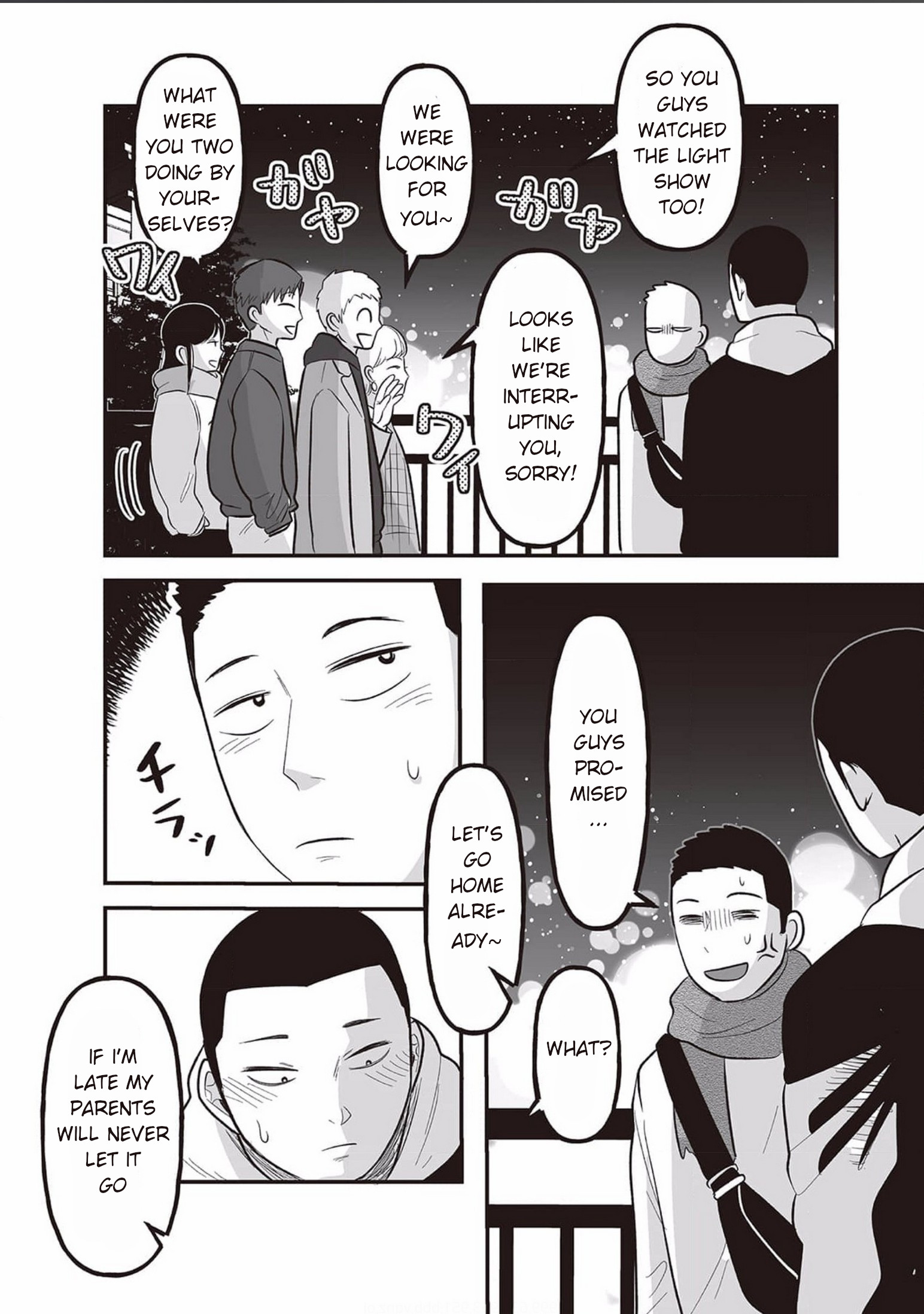 Kowamote Danshi no Bentou ga Umai Riyuu Vol. 1 Ch. 6 第2页