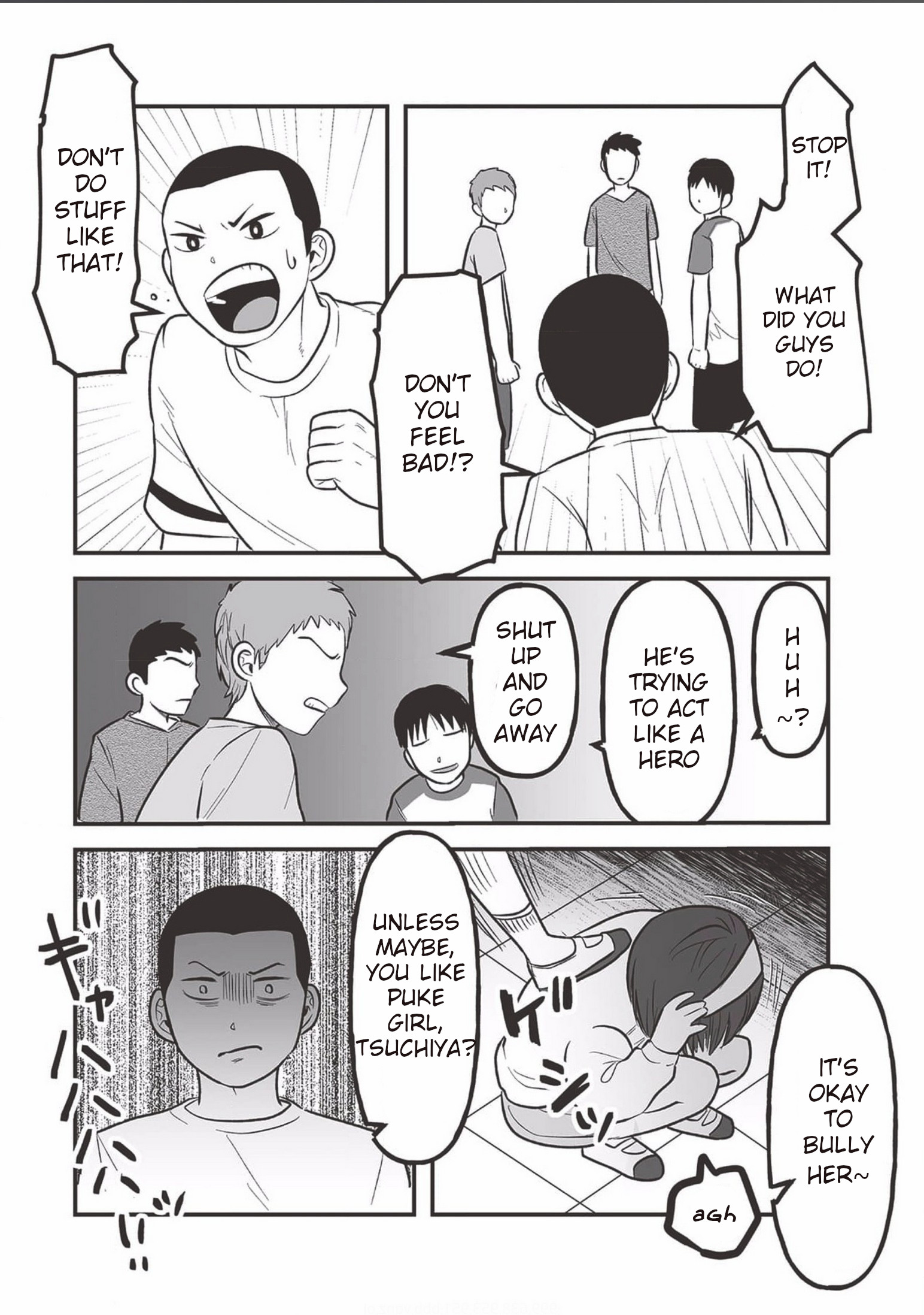 Kowamote Danshi no Bentou ga Umai Riyuu Vol. 1 Ch. 6 第11页