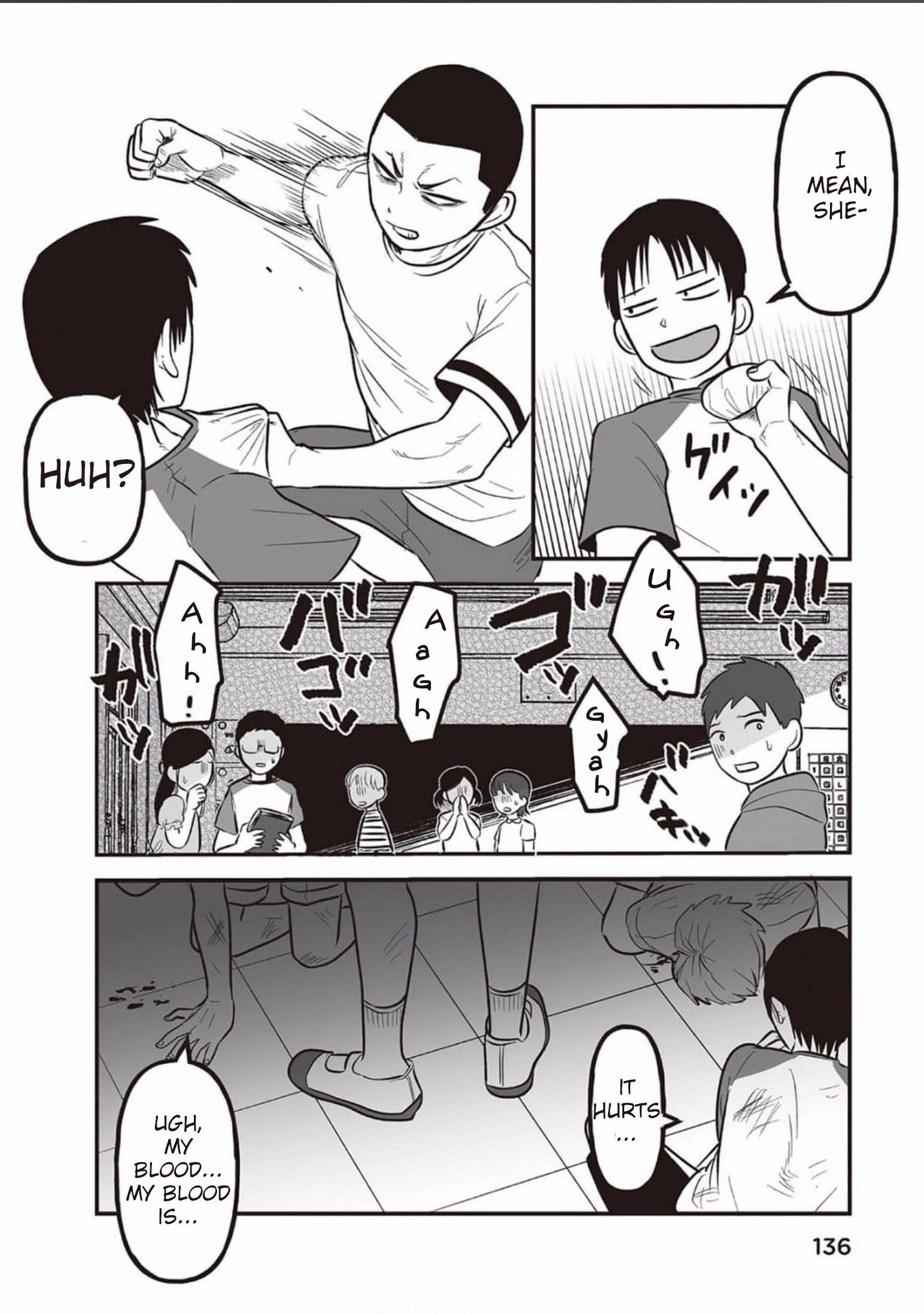 Kowamote Danshi no Bentou ga Umai Riyuu Vol. 1 Ch. 6 第12页