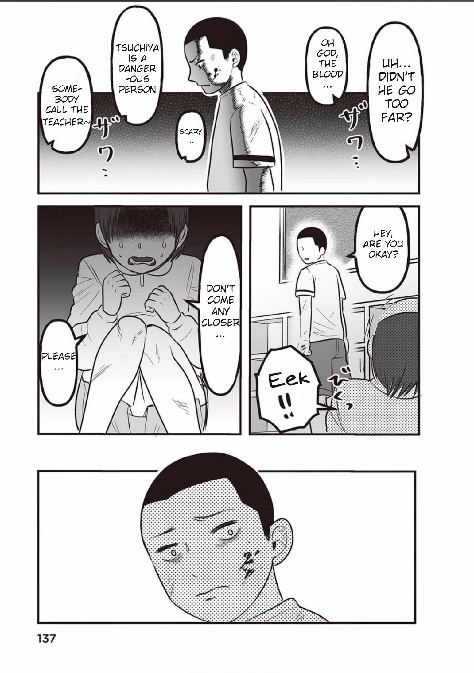 Kowamote Danshi no Bentou ga Umai Riyuu Vol. 1 Ch. 6 第13页