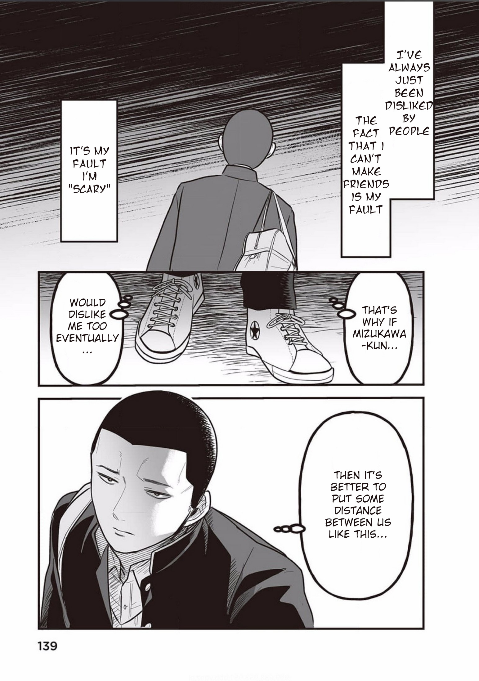 Kowamote Danshi no Bentou ga Umai Riyuu Vol. 1 Ch. 6 第15页