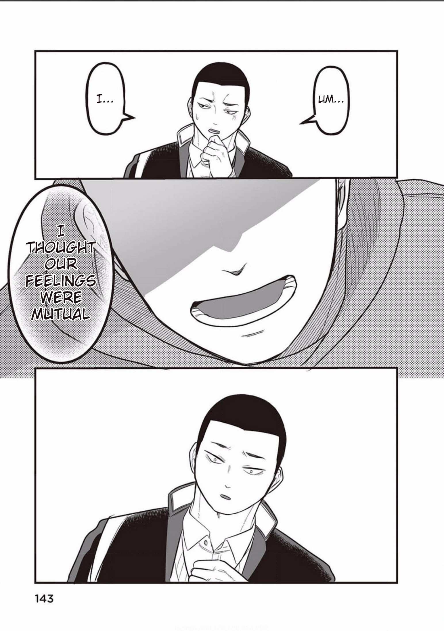 Kowamote Danshi no Bentou ga Umai Riyuu Vol. 1 Ch. 6 第19页