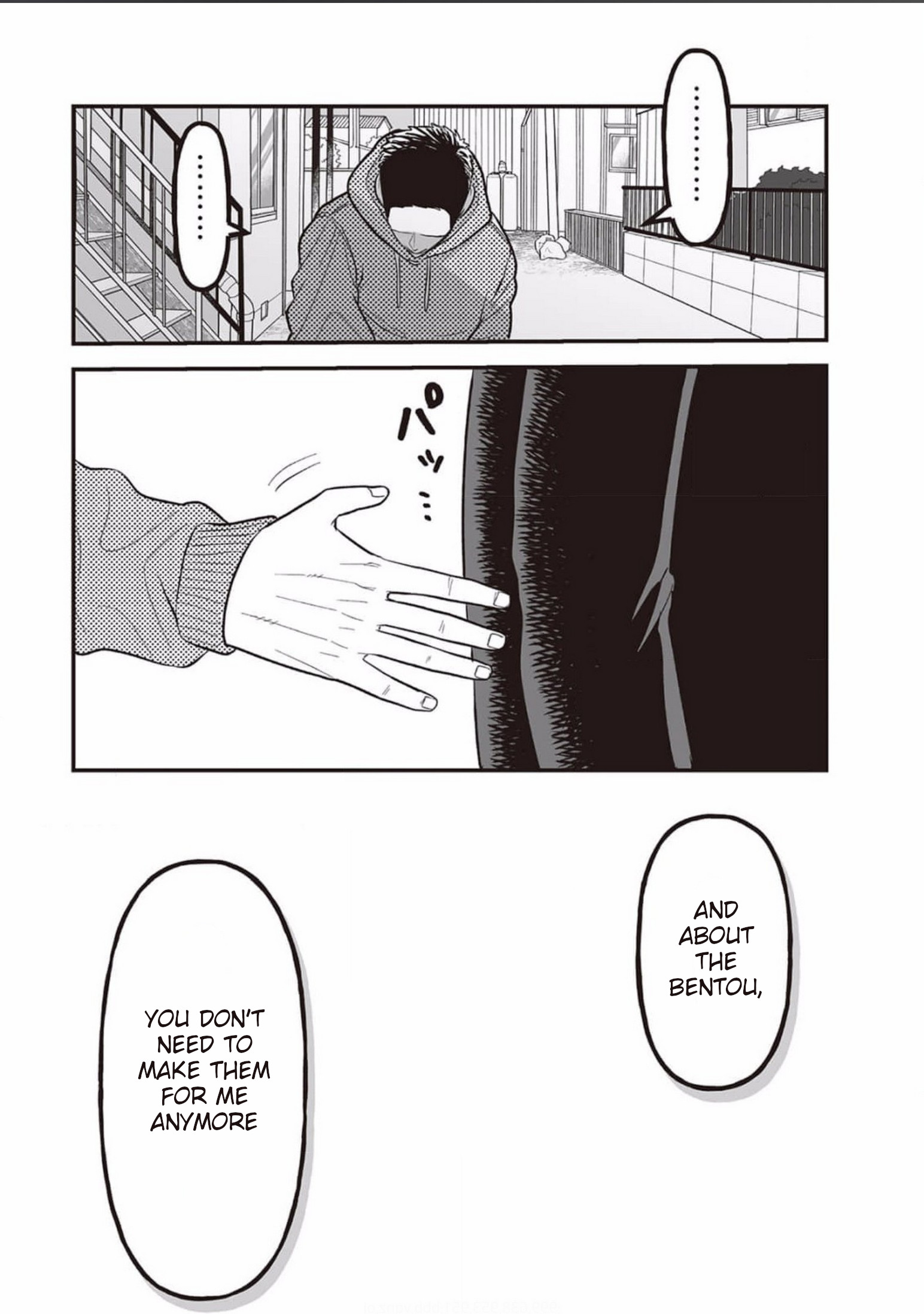 Kowamote Danshi no Bentou ga Umai Riyuu Vol. 1 Ch. 6 第21页