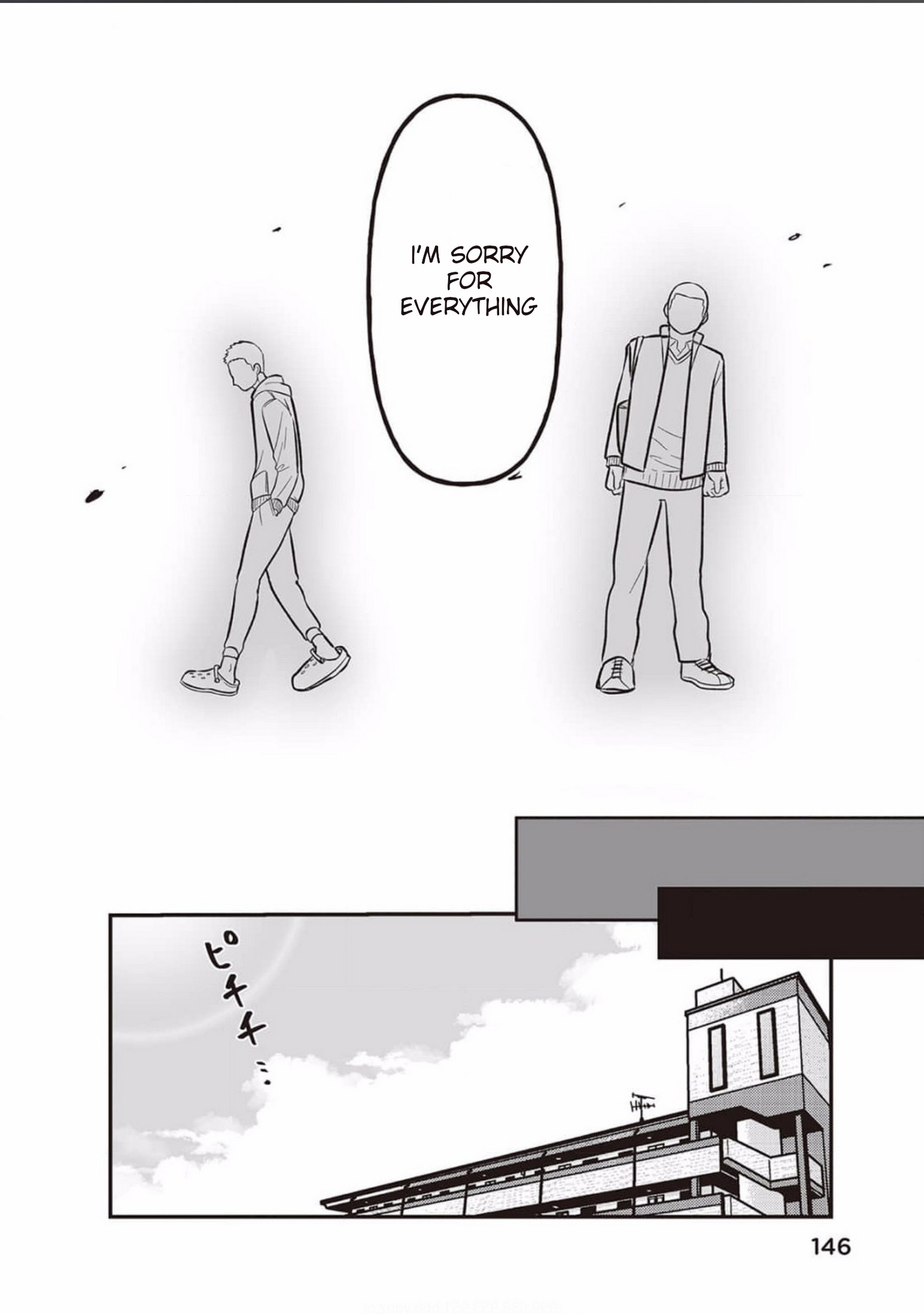 Kowamote Danshi no Bentou ga Umai Riyuu Vol. 1 Ch. 6 第22页