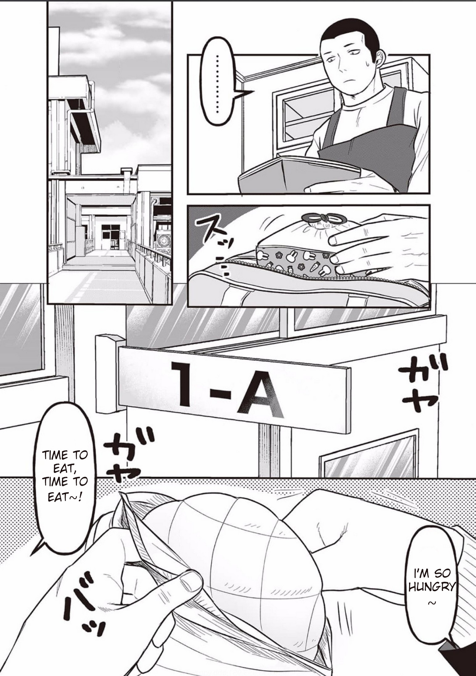 Kowamote Danshi no Bentou ga Umai Riyuu Vol. 1 Ch. 6 第24页