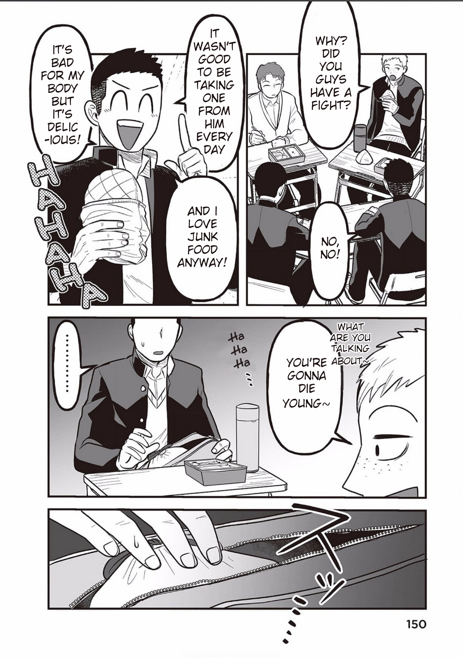 Kowamote Danshi no Bentou ga Umai Riyuu Vol. 1 Ch. 6 第26页