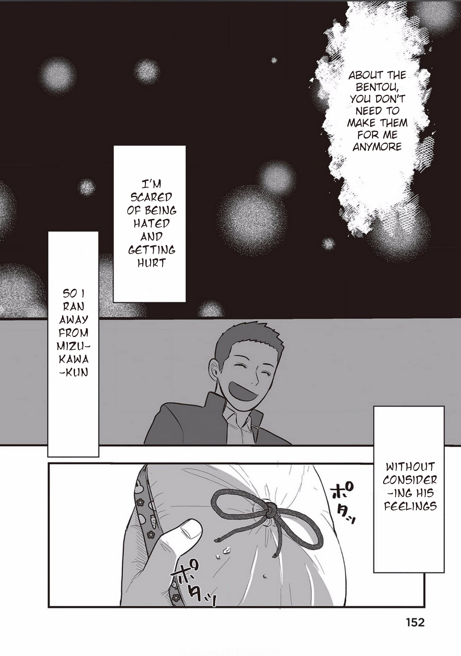 Kowamote Danshi no Bentou ga Umai Riyuu Vol. 1 Ch. 6 第28页